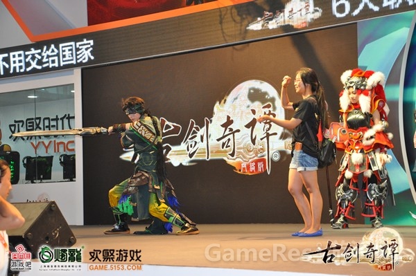 图1 现场舞台活动.jpg
