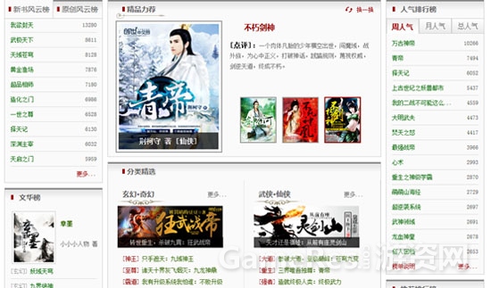 图5.jpg