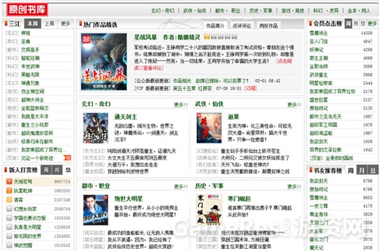 图6.jpg