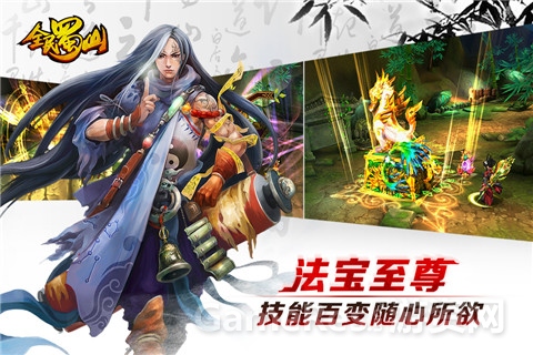 图3.jpg