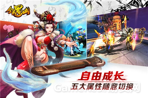 图4.jpg