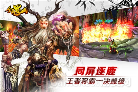 图5.jpg