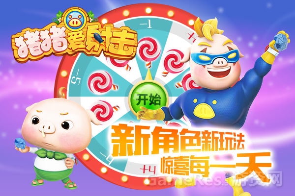 图3.jpg
