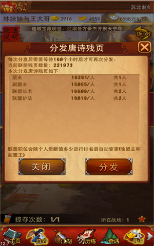图3.jpg