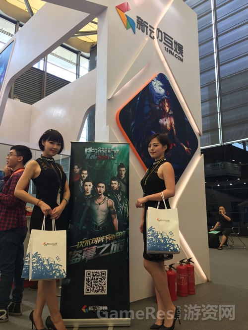 图2：鬼吹灯易拉宝.jpg