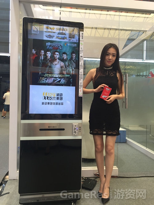 图1：妹子与微信美图打印机.jpg