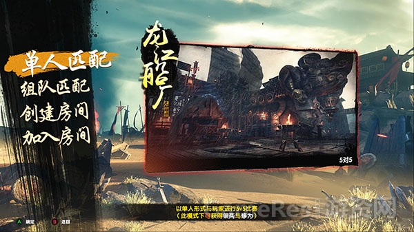 图5（新地图龙江船厂）.jpg