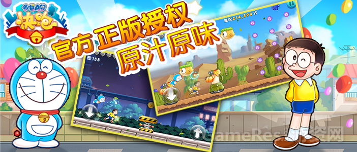 图片5.png
