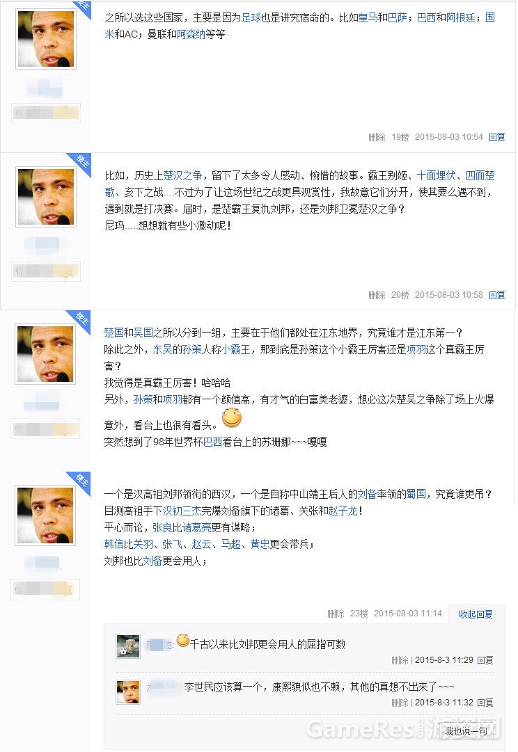 图3.jpg