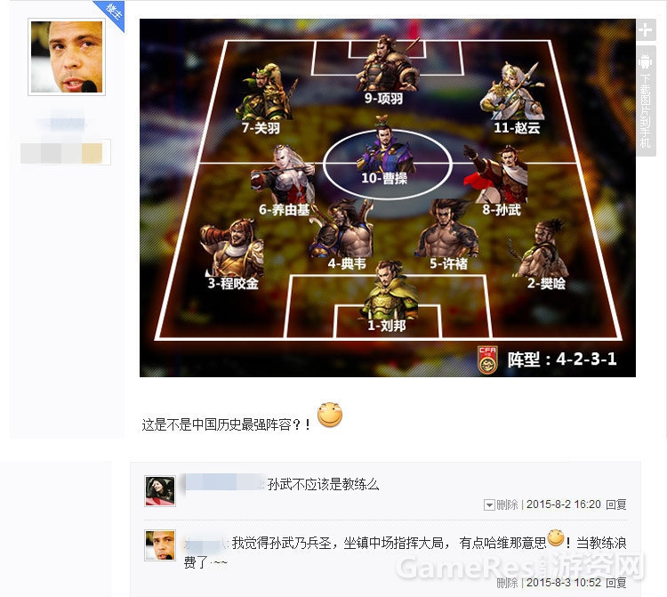 图5.jpg