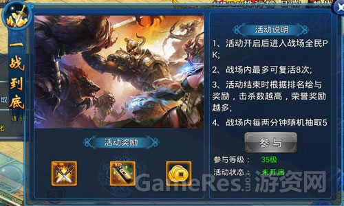 图4.jpg