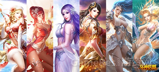 女神联盟.jpg
