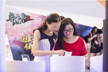 图片2.jpg