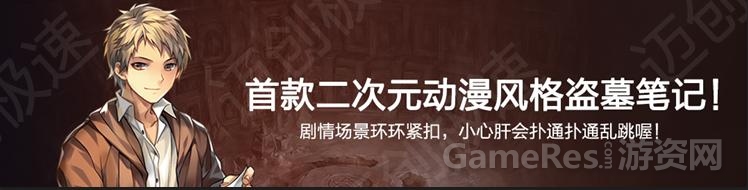 图片4.jpg