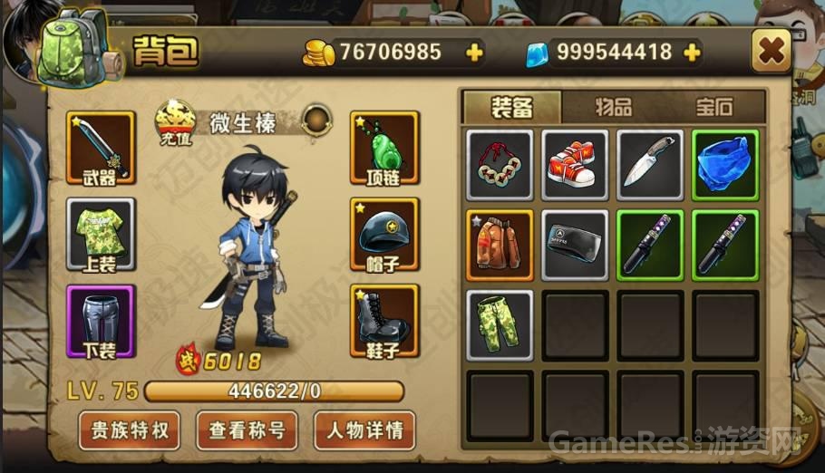 图片7.jpg