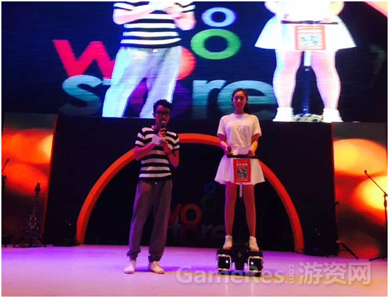 QQ图片20150804174335.png