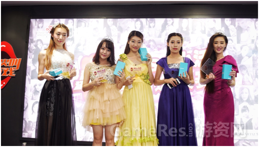 QQ图片20150804174351.png