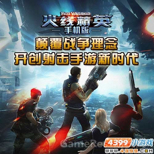 图2.jpg
