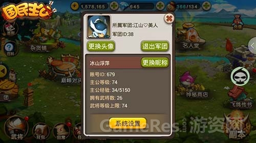图2.jpg