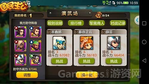 图5.jpg
