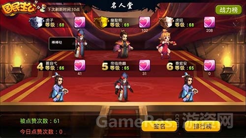 图4.jpg