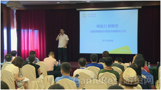 QQ图片20150805114651.png