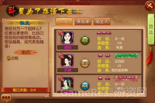 图4.jpg