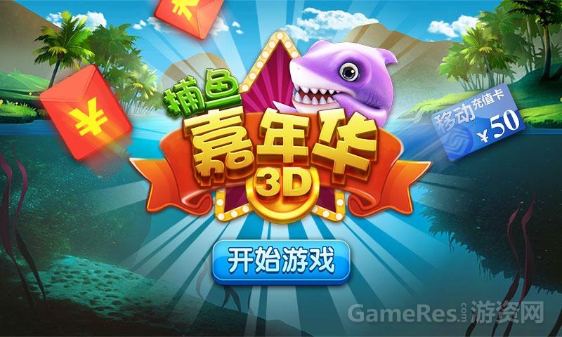 图片4.jpg