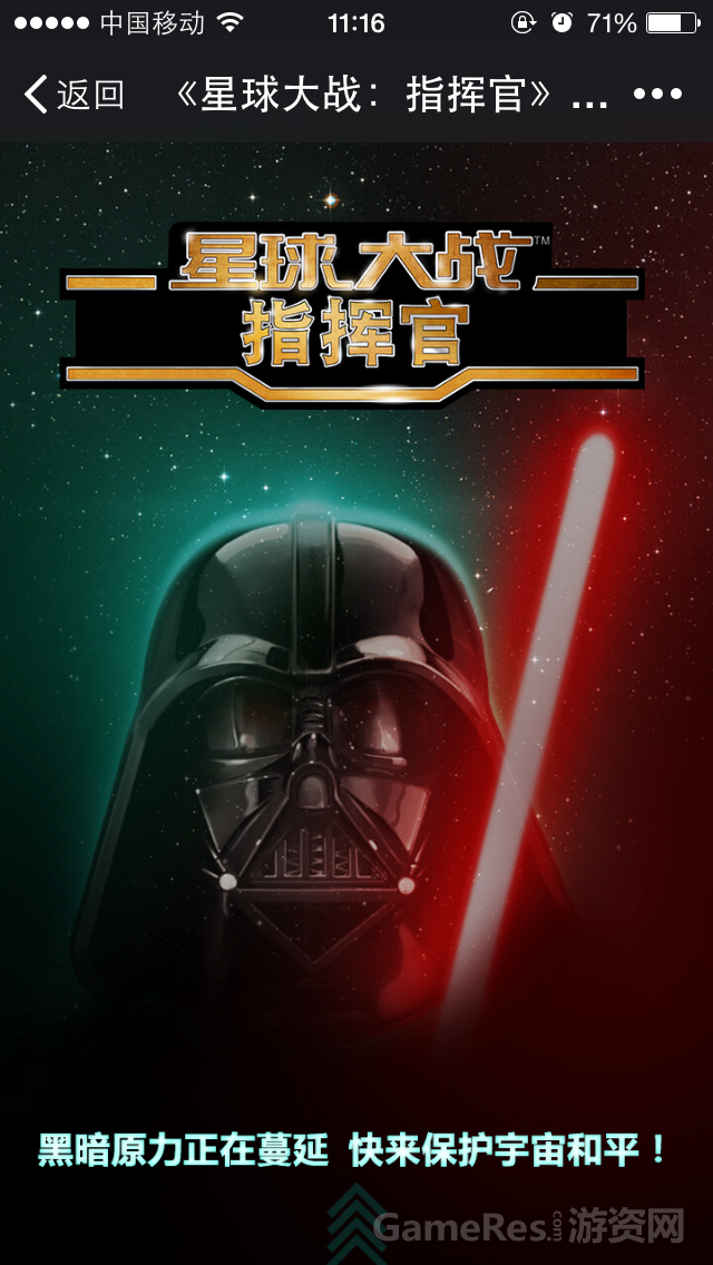 2015080513274870.png