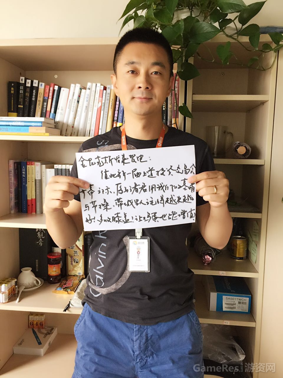 03艾尚君.jpg