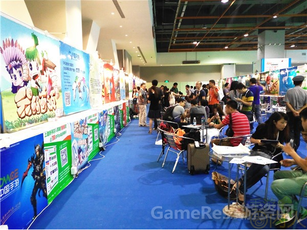 08TFC上道mini展位.png
