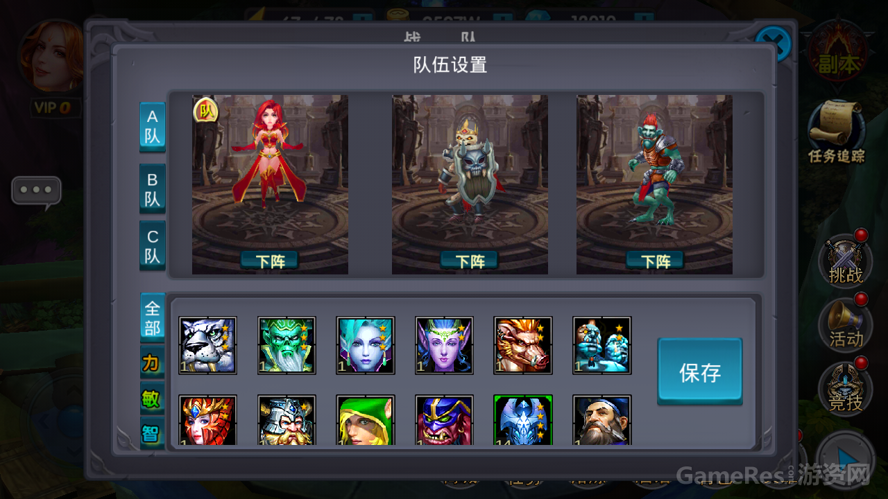 图2.png