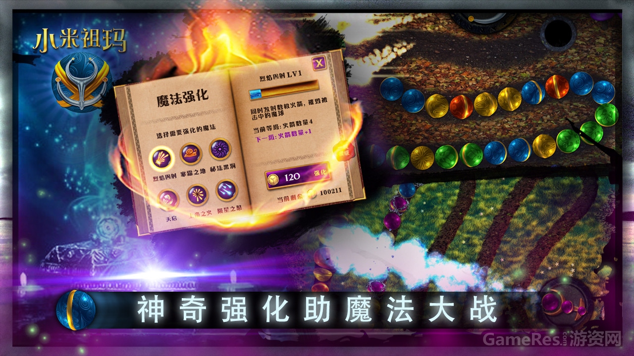 图六.jpg