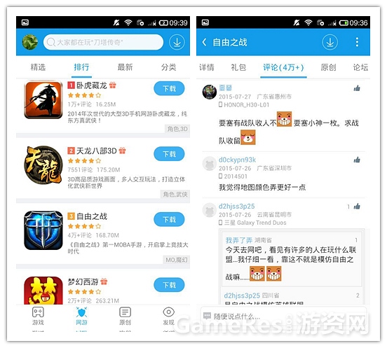 图1.png
