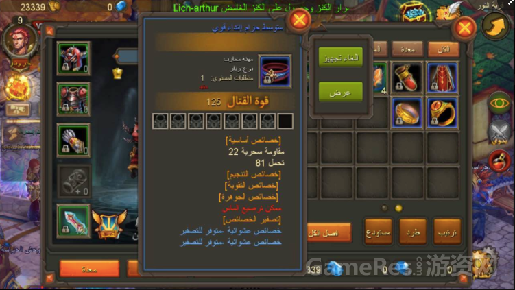 1438755370589245.png