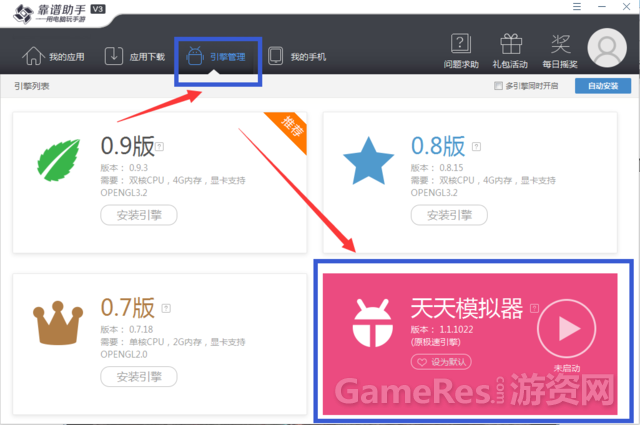 14595-150P6094SH05.png