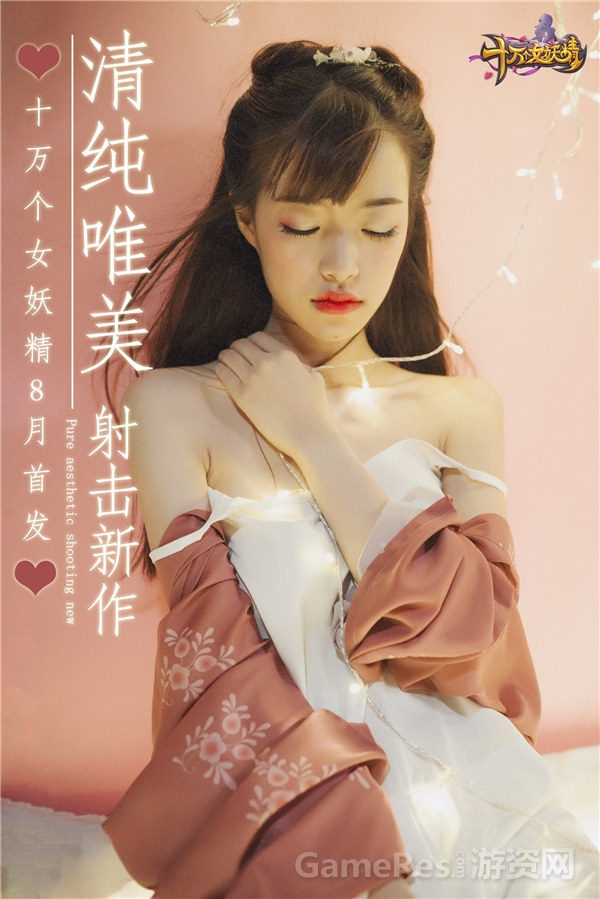 图片8.jpg