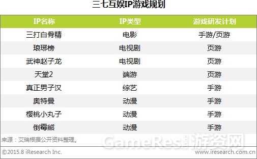 图片4.jpg