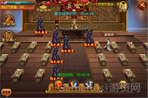 图3.jpg