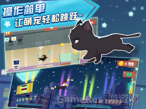 喵小酷