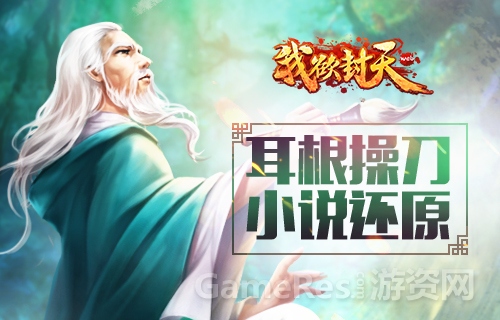 图2.jpg
