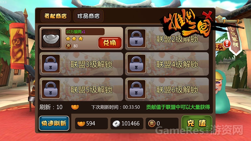 图3.jpg