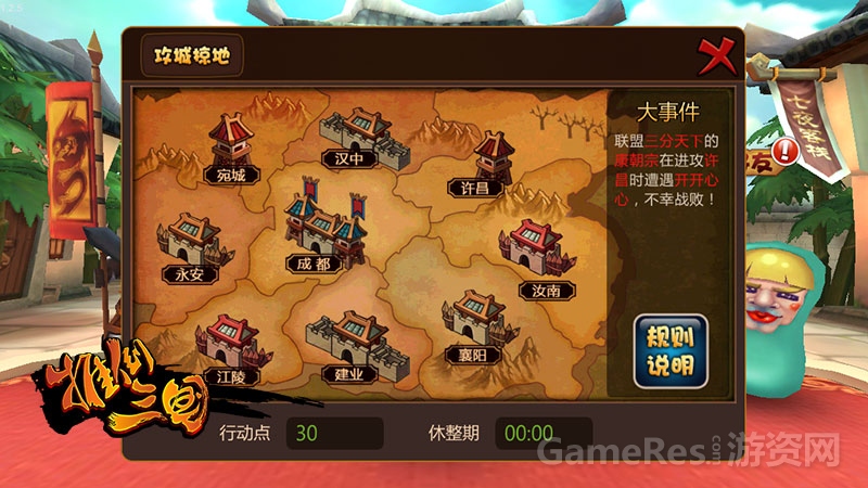 图4.jpg