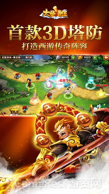图2.jpg
