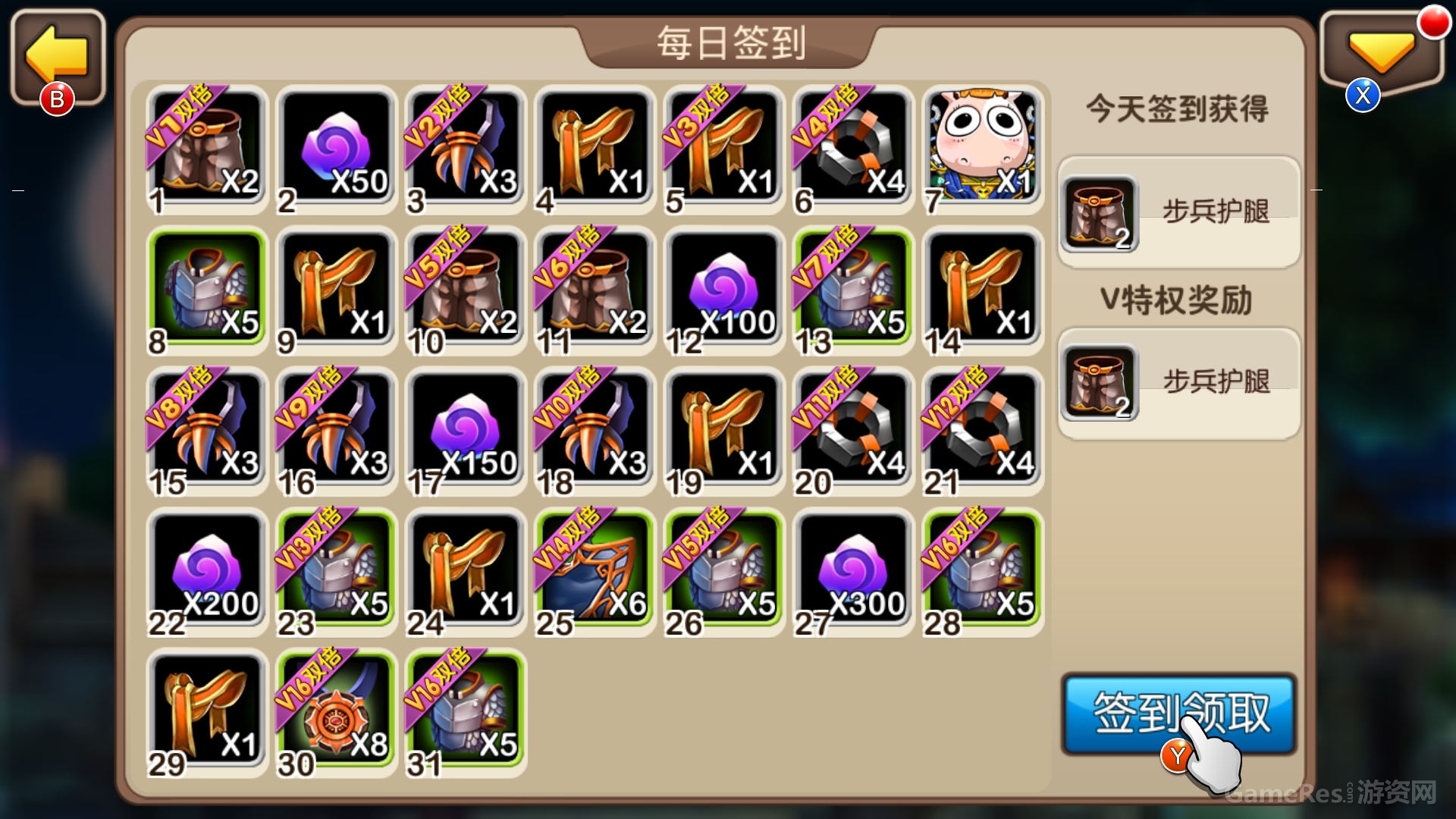图2.jpg