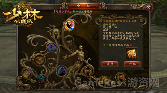 图4.png