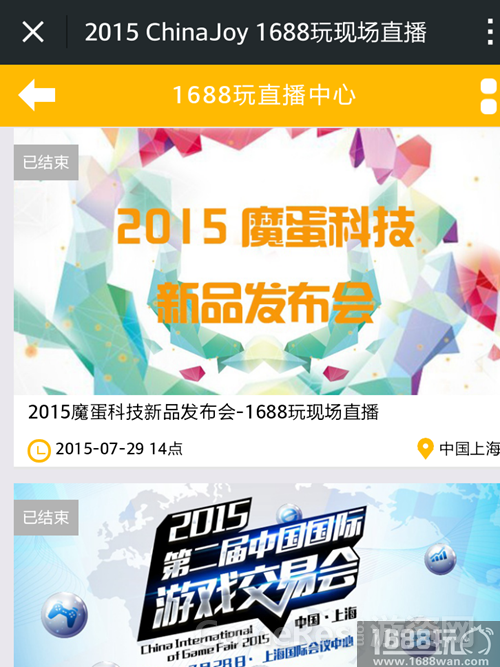 图片5.png