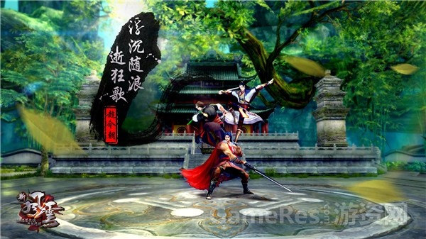 图5 狂歌趁今朝.jpg