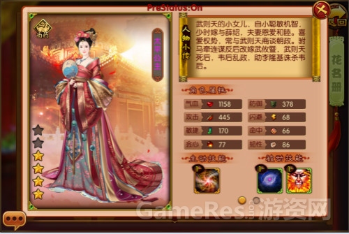 图3.jpg