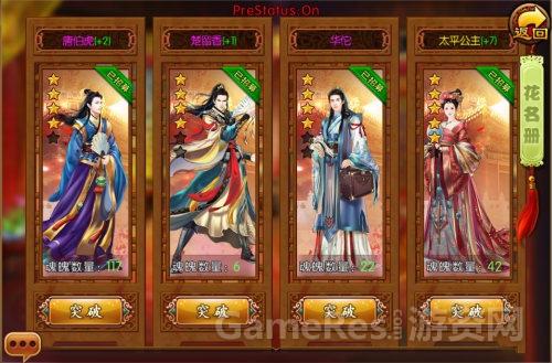 图4.jpg
